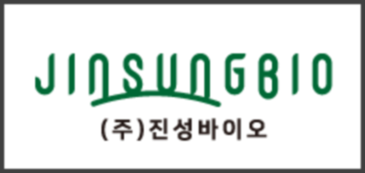 진성바이오