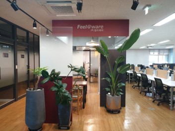 카페테리아