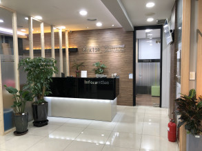 인포