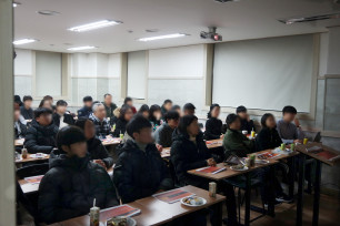 설명회