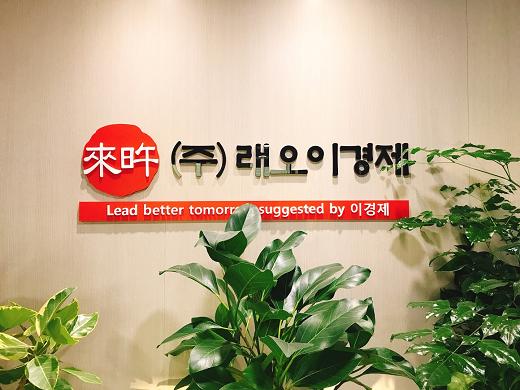 사무실 