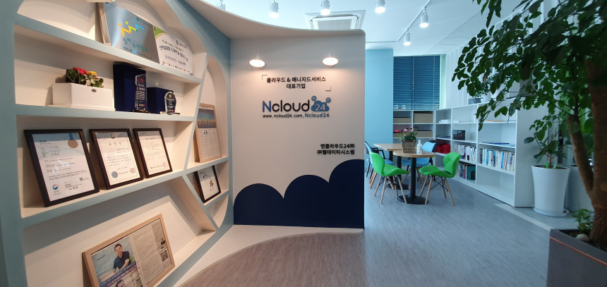 회사내 카페테리아