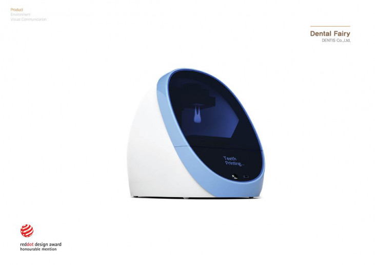 프로젝트 결과물