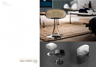 프로젝트 결과물