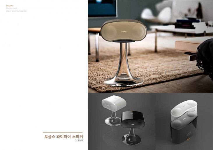 프로젝트 결과물