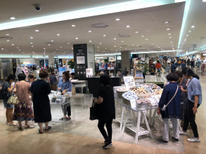 롯데백화점 영등포점