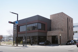 아르티스 사옥전경