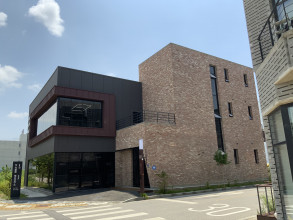 아르티스 신사옥