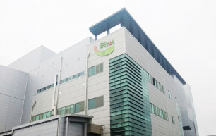 음성공장 전경