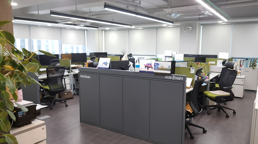 사무실 업무공간