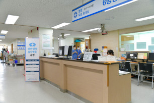 간호간병통합병동