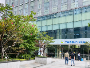 사옥입구