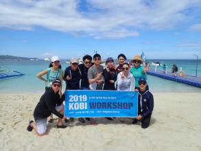 직원들 워크샵 사진