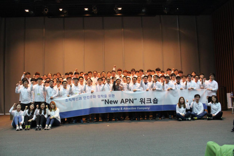 워크샵