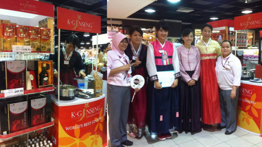 K-Ginseng 해외행사 