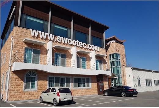 용인 본사 사옥