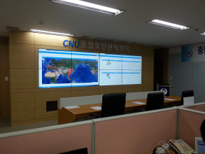 충남대보안관제구축