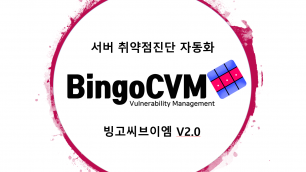 회사제품(조달등록)