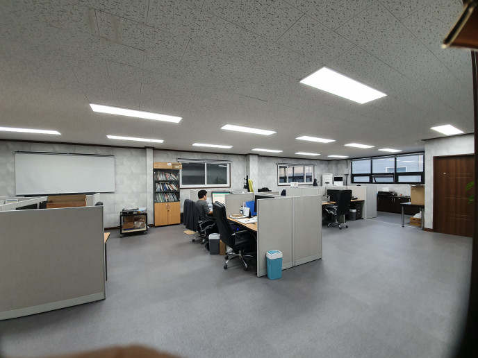 사무실