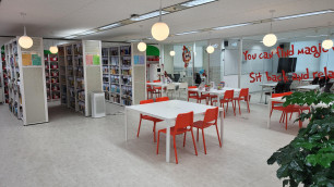 리딩센터 자료실