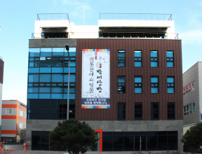 사옥전경