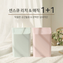 자세제품