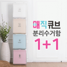 자사제품