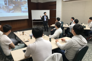 외부강사 초청교육