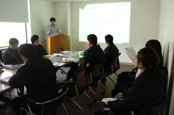 관리자 사내교육3