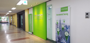 연구소 옆 복도