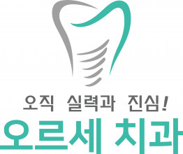 로고