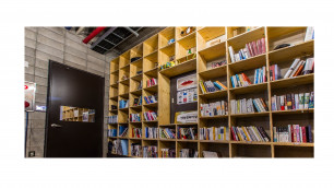 서울 분소 휴게실