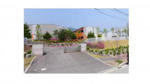 제천 생산 공장