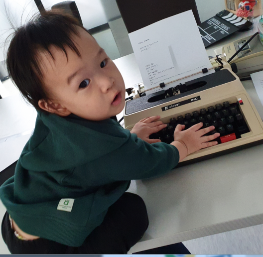 뉴아인 최연소 직원