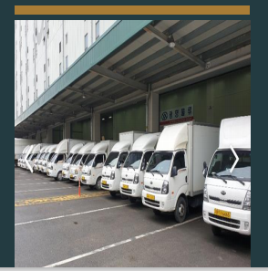 물류배송차량