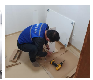 배송설치 서비스