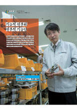 기능한국인CTO