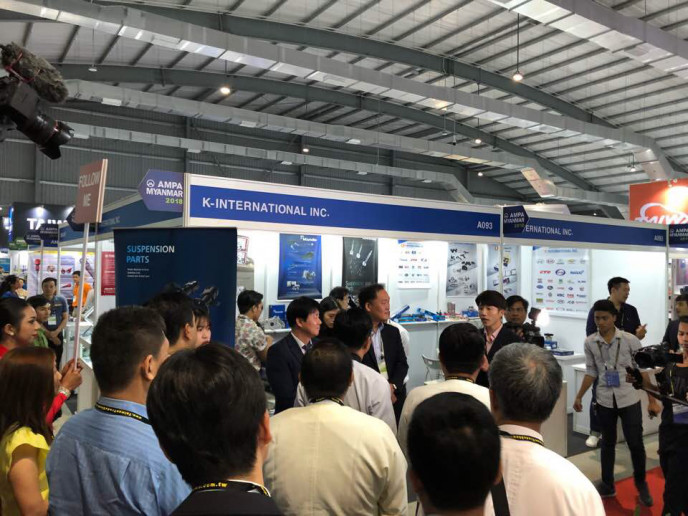 2018 미얀마 전시회