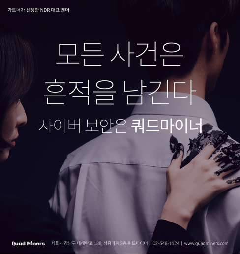 광고이미지