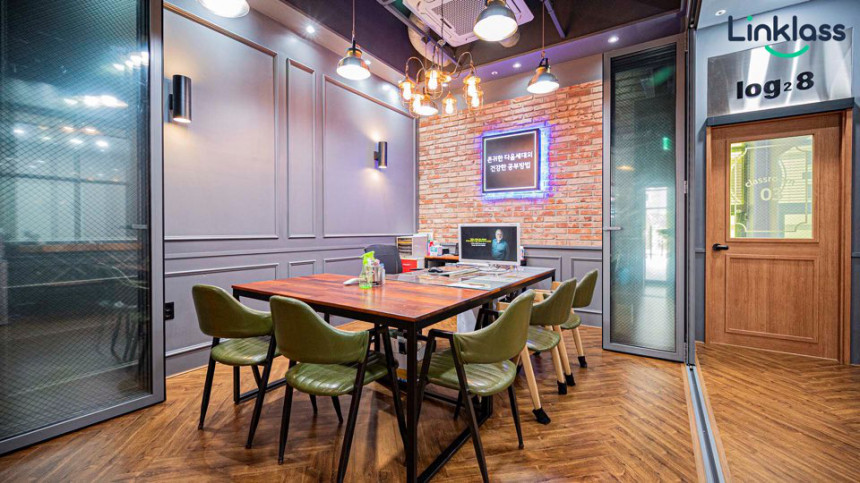 강의하는아이들송도김