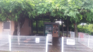 야외 흡연장 등