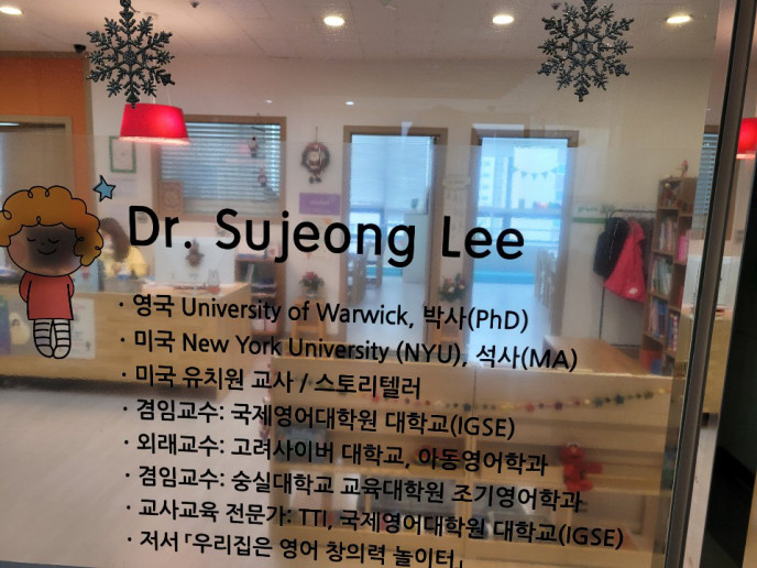 입구