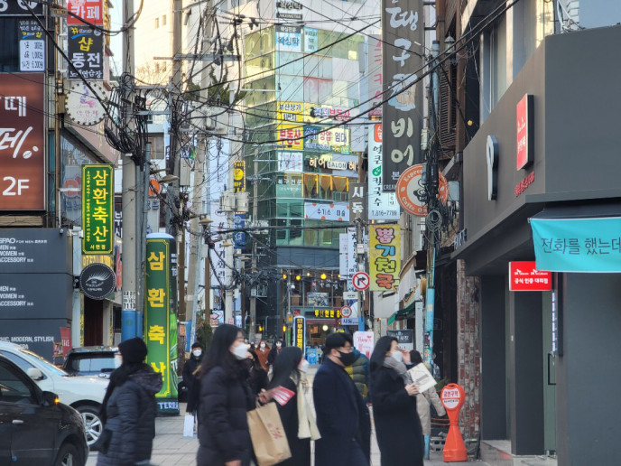 업무에 편리한 위치