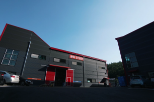 경기도광주 자사공장