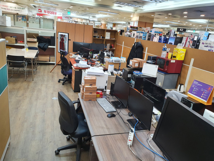사무실1
