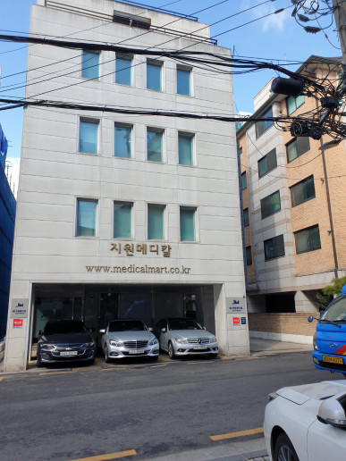 회사사옥 정면사진 