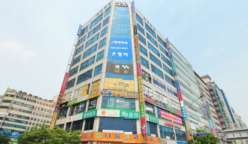 사옥전경
