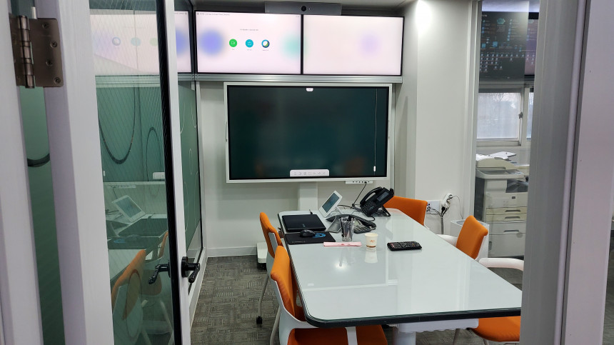 화상회의룸