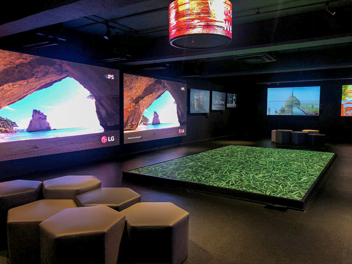 B1 벡트 디지털 쇼룸