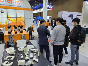 SIDEX 전시회